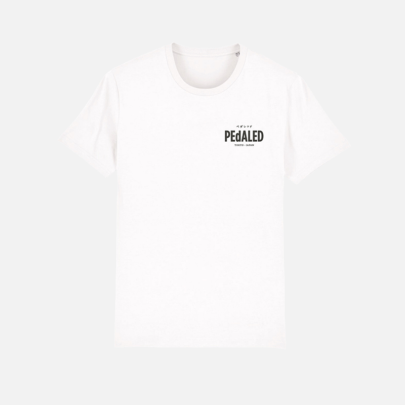 Pedaled logo cotton t-shirt